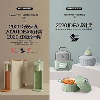 専用BUYDEEM 電気スチーマー グリーン BUYDEEM マルチファンクション電気スチーマー | スマート家電